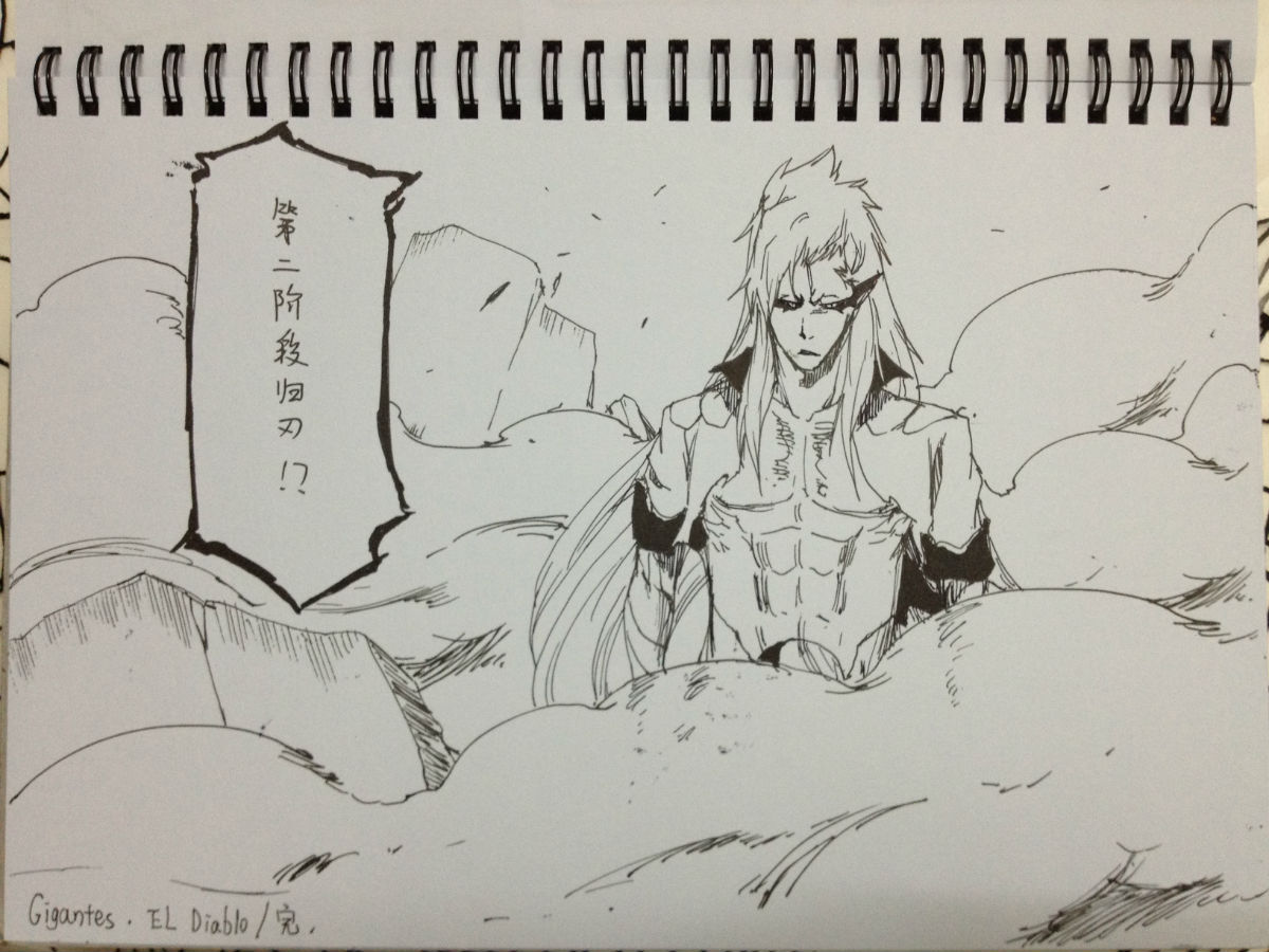 Bleach 498 Page 16